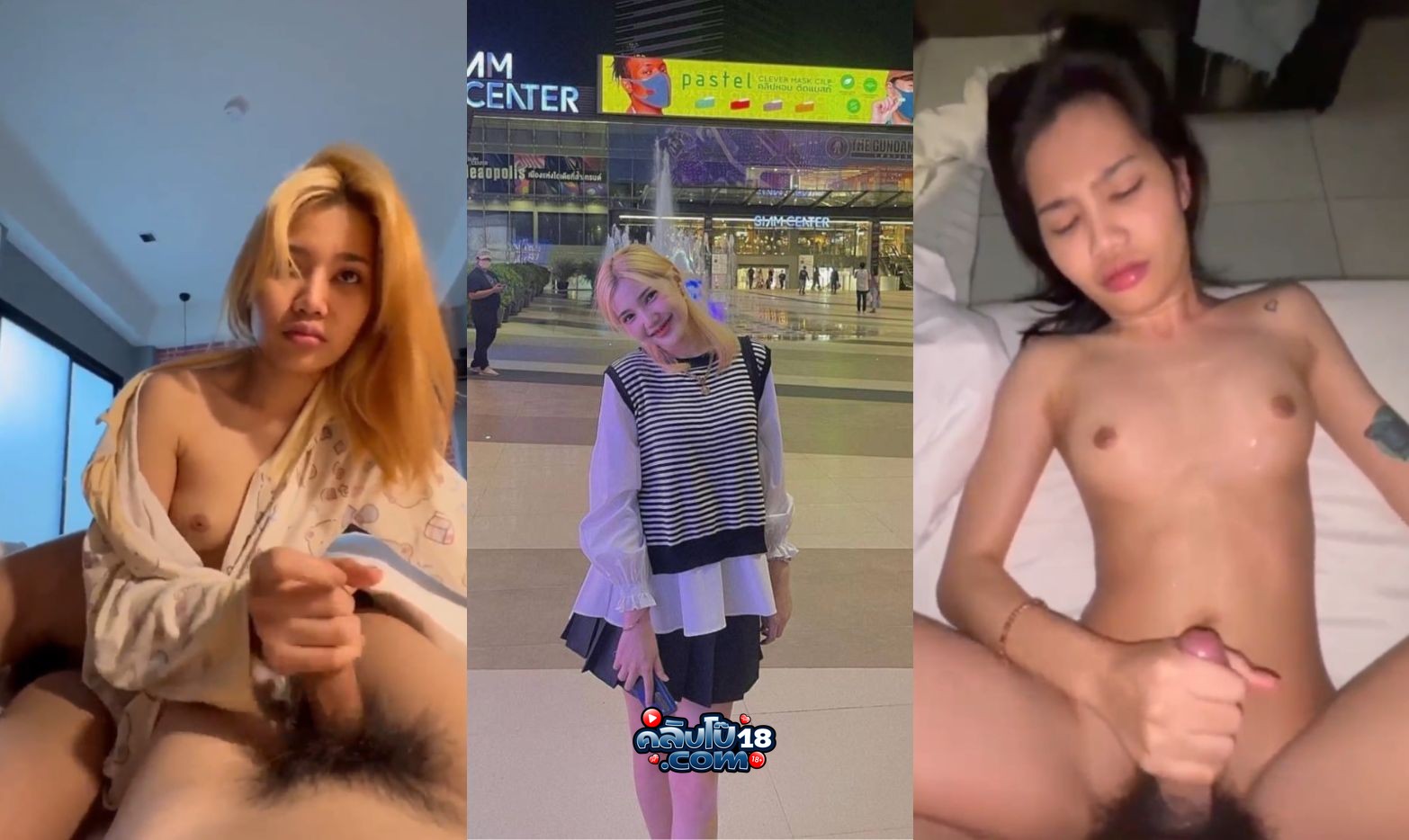 คลิปหลุดทางบ้าน สาววัยใสโดนคาชุดนอนตอนเช้า ดูดควยฉบับเซียนหุ่นดีหีฟิต โดนเย็ดร้องลั่น ซอยท่าหมาจัดว่าเด็ด