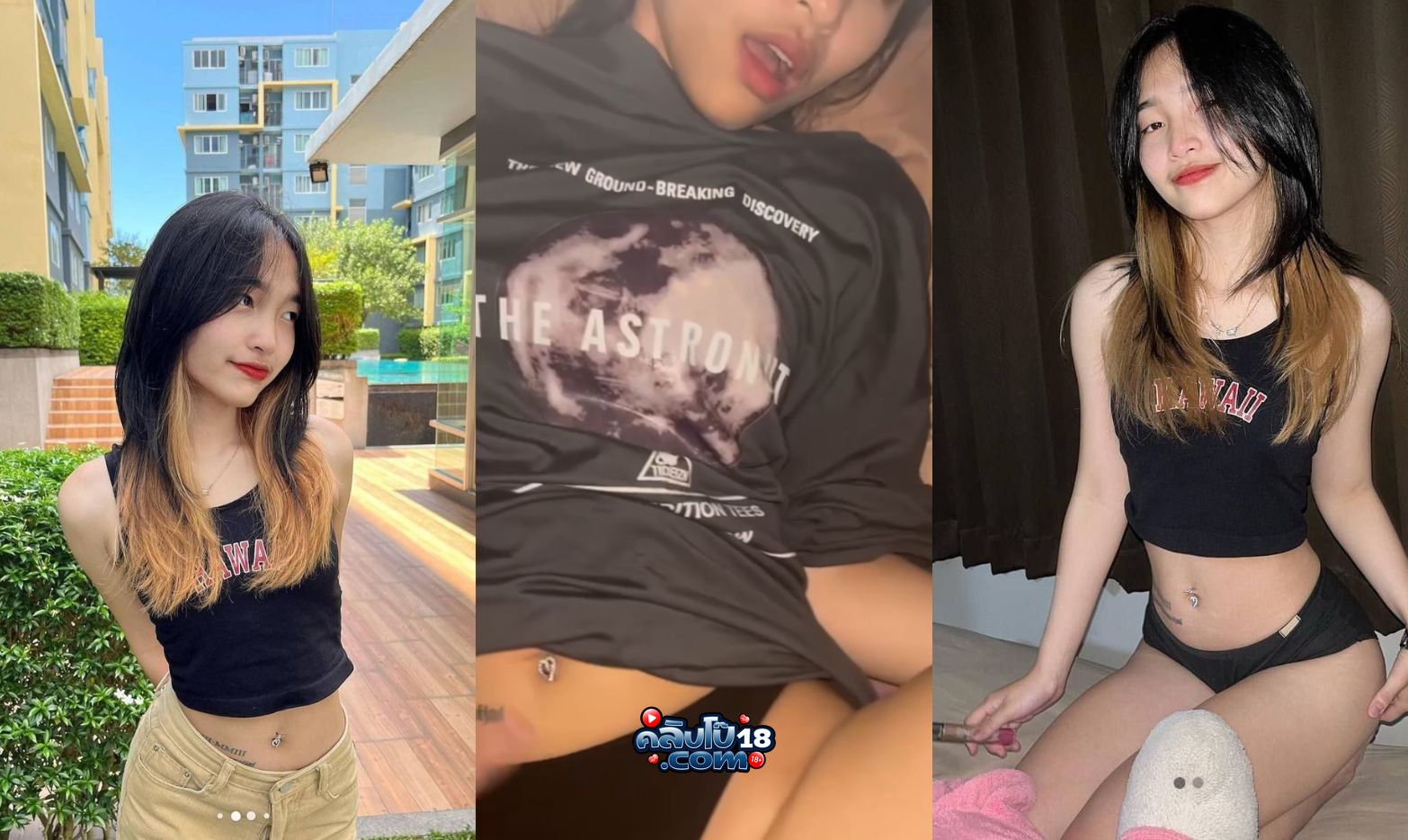 คลิปหลุดทางบ้าน ผัวแอบตั้งกล้องเมียดูดควยให้อย่างเสียว ผัวเงี่ยนเบ็ดหีช่วยสุดท้ายทนไม่ไหวจับซอยหีร้องเสียวเสียงหลง